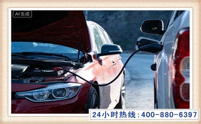宁安潍坊拖车,附近24小时汽车拖车救援，潍坊道路救援拖车电话