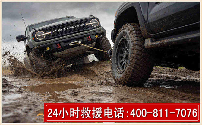 宁安长春汽车道路救援公司2026年7月备战台风巴威全面落实救援前置准备工作
