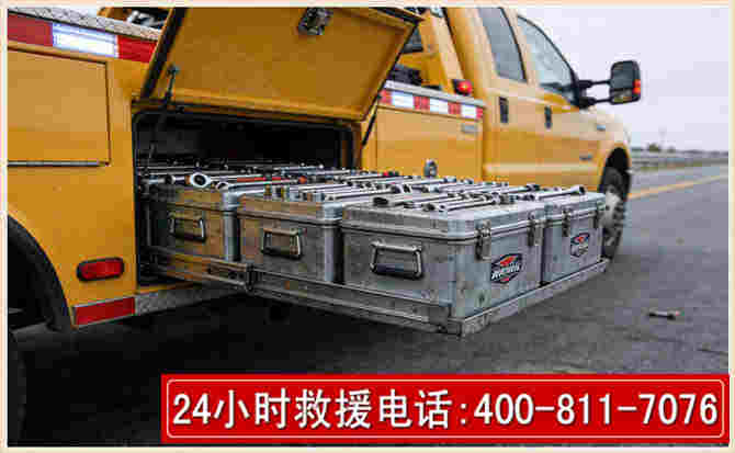 宁安强台风下的新能源汽车救援的六大注意事项